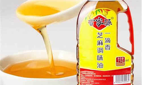 闵行健康调味油价格_闵行健康调味油价格表