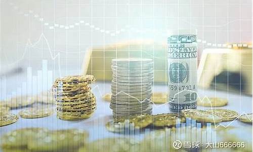 资金价格就是利率_资金价格就是利率吗