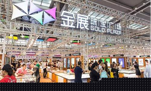 深圳珠宝市场金价_深圳珠宝市场金价多少一克