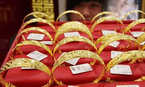 长沙黄金价格多少钱一克_长沙千足金价格查询