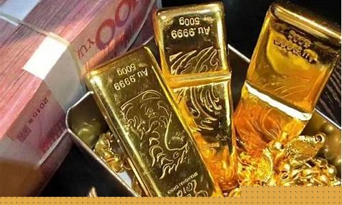 重庆哪里回收黄金首饰_重庆回收金价的地方