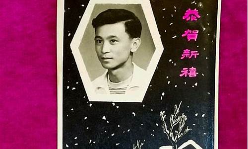 西单商场元旦金价_西单哪里回收黄金