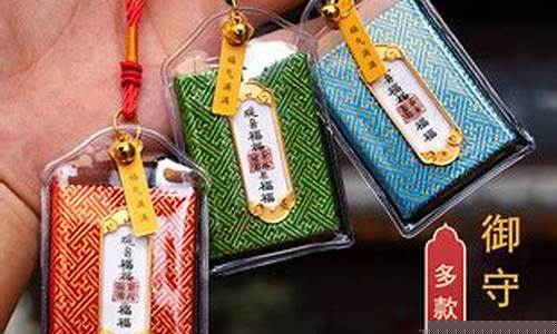 平安福金价钱怎么算_平安福收费标准