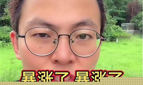 8月17号回收金价_2021年8月17日黄金回收价格