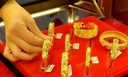 老凤祥金价会跌吗_老凤祥回应金价下跌