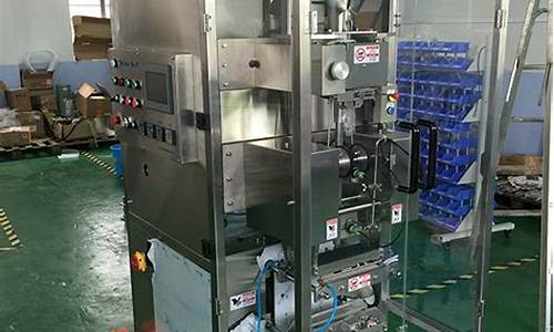 宝山区包装机械钣金价格_钣金加工报价
