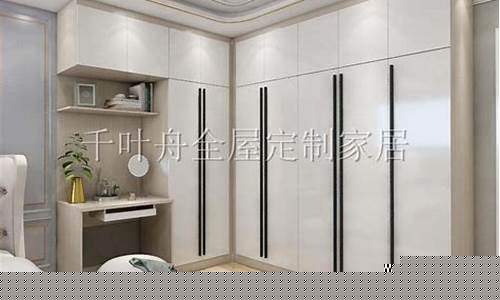 河北衣柜家具五金价格_衣柜五金配件批发