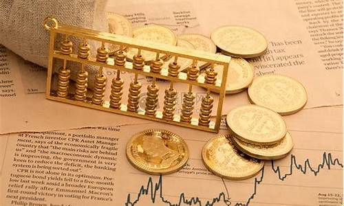 什么叫做资金价格_资金的价格是指什么