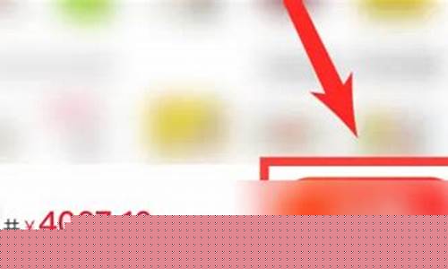 美团油价怎么报销_美团汽油