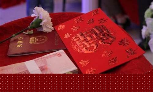 天津彩礼大概多少钱_天津彩礼五金价格
