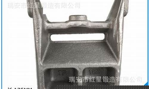 河北锻压铝合金价格_铝合金锻造厂家