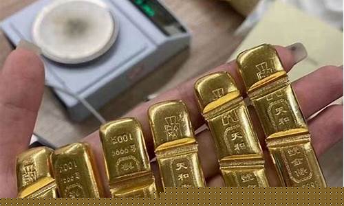 庄家认为金价会不会涨_金价跌黄金股反而涨
