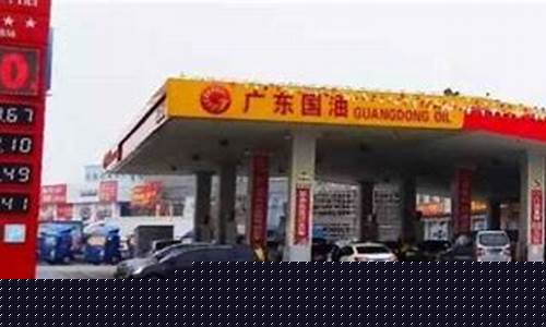 德令哈高速电话_德令哈服务区油价
