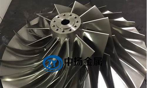 航空钛合金价格表_航空领域钛合金价格
