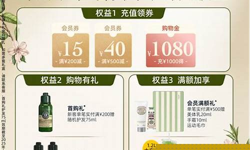 欧舒丹指缘油价钱_欧舒丹美肤油怎么样