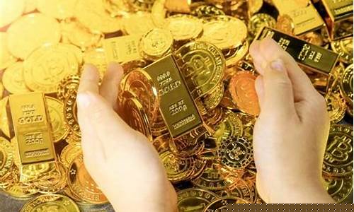 今天铂金价多少钱_今天最新铂金金价是多少