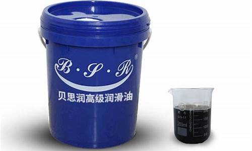 青浦区粉末冶金防锈油价位_防锈粉生产厂家