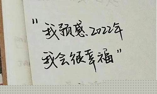 金价上涨怎么发朋友圈搞笑_金价太高了文案短句搞笑