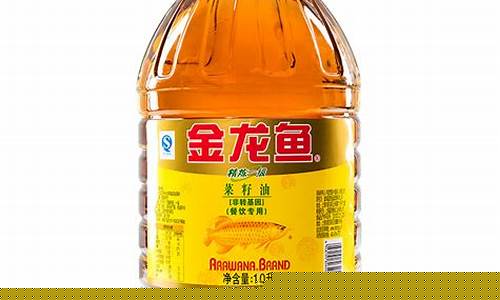 温州酒店专用菜籽油价格是多少_温州酒店专用菜籽油价格