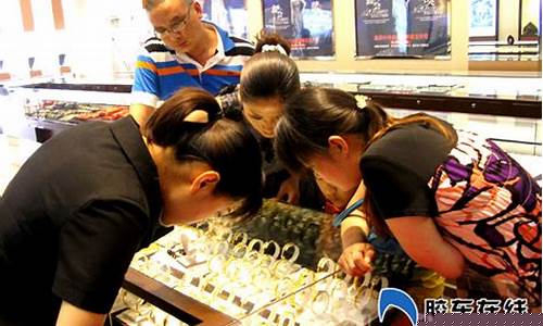 烟台金价多少钱_烟台的金价便宜么