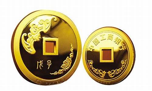 济南如意签_济南如意金价格区别