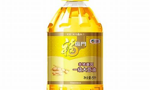 双节前食用油价格_2021年食用油涨价