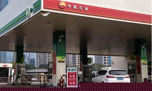黑龙江中国石油价格是多少_江达县中国石油价格多少