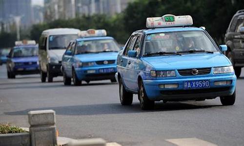 南昌出租车单价3.15_南昌市出租车油价