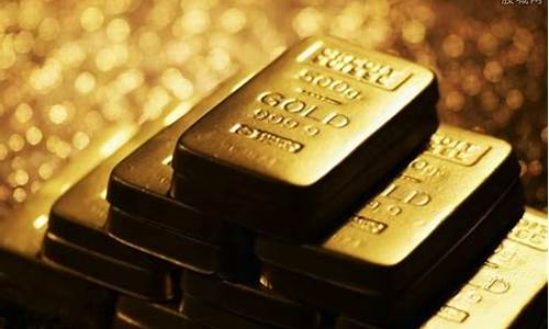 中行贵金属积存金价_中国银行贵金属积存可以领黄金吗