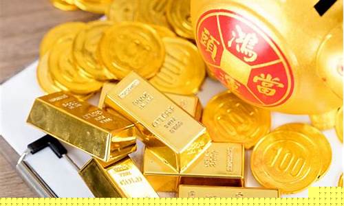 金价高点长时间横盘_金价横盘是什么意思