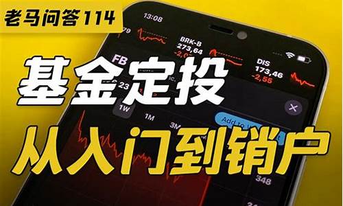 基金价格计算公式_基金价格怎么定合理