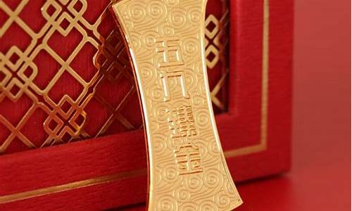 招金银楼金价含手工费吗_招金银楼的黄金价格