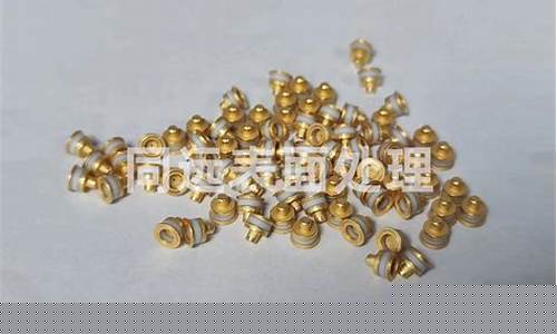 温州钢材镀金价格_温州钢材镀金价格表