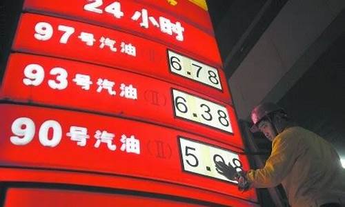 1斤半汽油是多少升油价_1斤汽油合多少升
