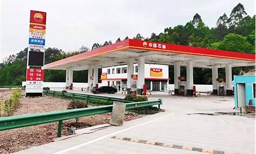 昆玉服务区加油站油价_昆玉收费站
