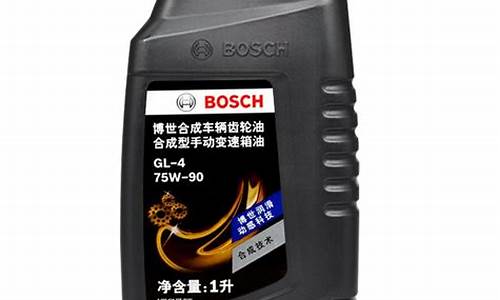 变速箱换齿轮油价格多少钱_变速箱换齿轮油价格多少