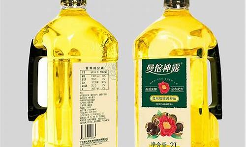 梅州柴油价格_梅州小型食用油价格