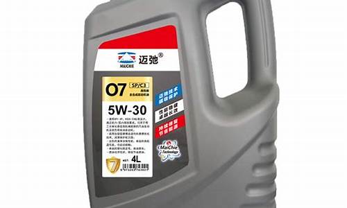 国六柴油机用什么机油好_国六柴机油全合成机油价格