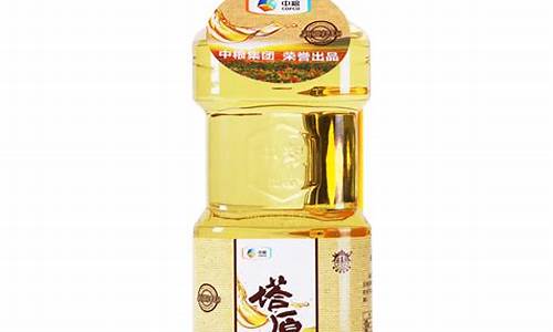 中粮红花籽油怎么食用方法_中粮新疆红花籽油价格