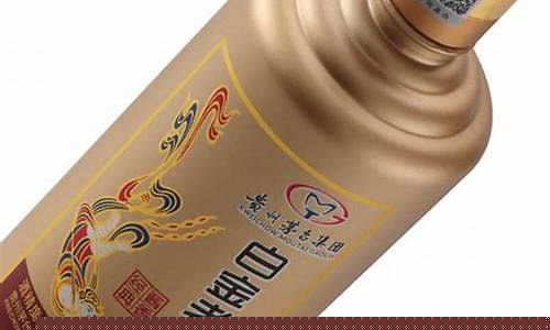 2020年白金价格_2019年白金价钱