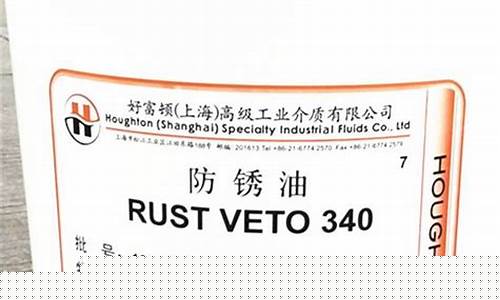 防锈漆稀释剂_巴中溶剂稀释型防锈油价格