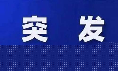 燕郊私售汽油_燕郊油价2019