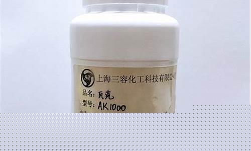 脱模油生产厂家_潍坊脱模硅油价格走势