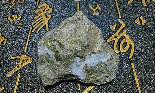 招远金多少钱一克_招远金矿万足金价格