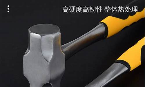 延庆区重型五金价格多少_延庆五金店