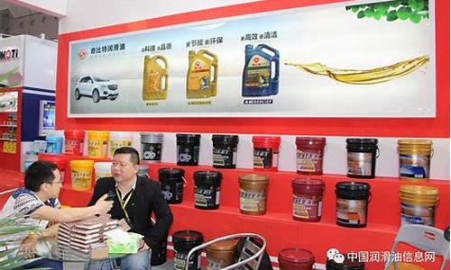 无锡奇比特润滑油价格_无锡奇比特润滑油价格表