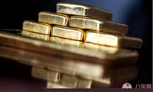珍宝阁金价下降了吗知乎_珍宝阁金价下降了吗