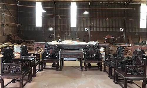 浦口区红木家具描金价格_南京红木家具