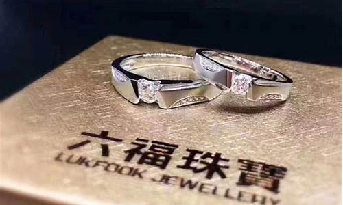 六福珠宝712金价多少_六福珠宝黄金多少钱