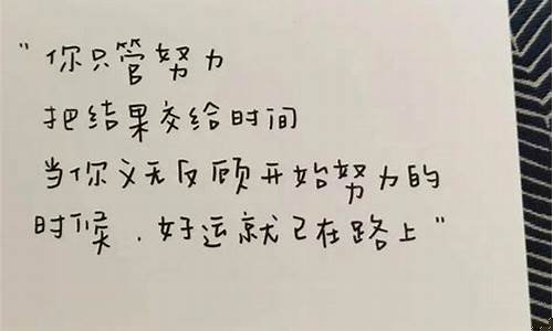 不嫌金价贵的文案短句_顾客嫌金价高销售话术